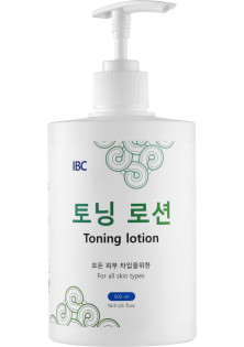 Тонізуючий лосьйон Toning Lotion за ціною 1500₴  у категорії Корейська косметика Класифікація Професійна