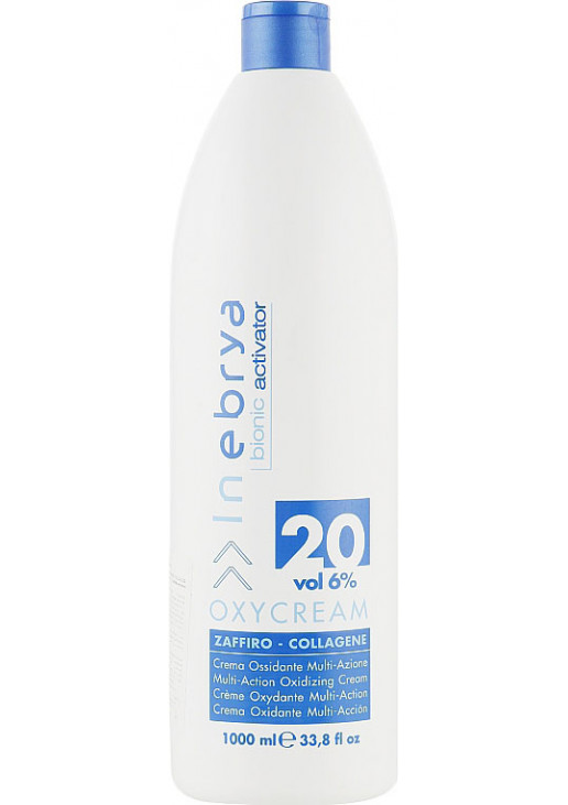Крем-окислювач для волосся Oxycream Zaffiro-Collagene 20 Vol 6% - фото 1