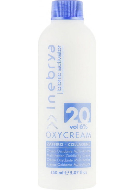 Крем-окислювач для волосся Oxycream Zaffiro-Collagene 20 Vol 6% - фото 2