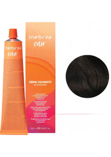 Крем-фарба для волосся з аміаком Hair Colouring Cream №4/7 Chestnut Brown (Coffee) в Україні