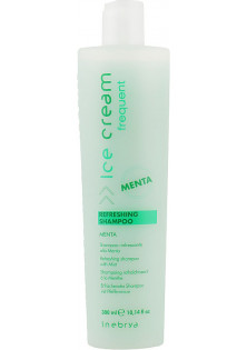 Шампунь для волосся освіжаючий з м'ятою Refreshing Shampoo Mint за ціною 234₴  у категорії Італійська косметика Стать Для жінок