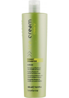 Шампунь проти лупи Cleany Shampoo за ціною 270₴  у категорії Італійська косметика Ефект для волосся Очищення