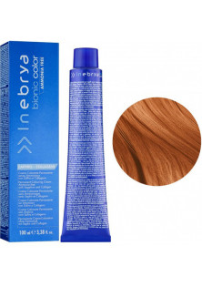 Купити INEBRYA Крем-фарба для волосся без амiаку Permanent Colouring Cream №8/34 Light Blonde Golden Copper вигідна ціна