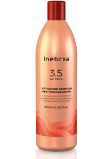 INEBRYA Парфумована окислювальна емульсія для волосся Oxidizing Perfumed Emulsion Cream 3.5 Vol 1,05% - постачальник Multicolor