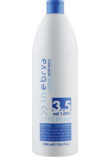 Крем-окислитель для волос Oxycream Zaffiro-Collagene 3.5 Vol 1,05%