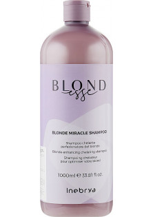 Хелатуючий шампунь для волосся відтінків блонд Blonde Miracle Shampoo за ціною 320₴  у категорії Італійська косметика Тип волосся Фарбоване
