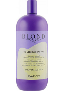Шампунь для знебарвленого та сивого волосся No-Yellow Shampoo за ціною 320₴  у категорії Шампуні Бренд INEBRYA
