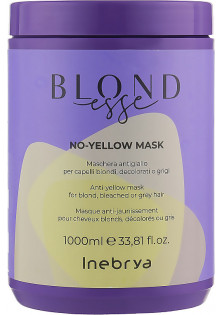Купити INEBRYA Маска для знебарвленого та сивого волосся No-Yellow Mask вигідна ціна