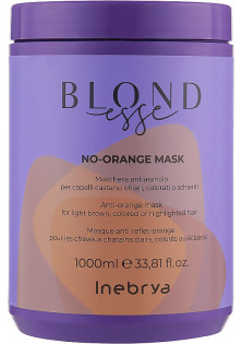 Купить INEBRYA Маска для блонда с антиоранжевым эффектом No-Orange Mask выгодная цена