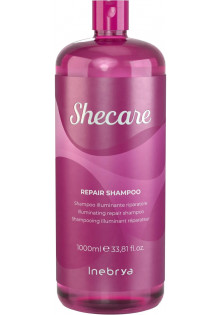 Шампунь для відновлення волосся Repair Shampoo за ціною 322₴  у категорії Італійська косметика Тип шкіри голови Суха