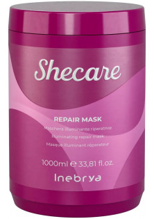 Маска для відновлення волосся Repair Mask за ціною 341₴  у категорії Маски для волосся Бренд INEBRYA