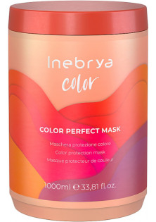 Купити INEBRYA Маска для фарбованого волосся Color Perfect Mask вигідна ціна