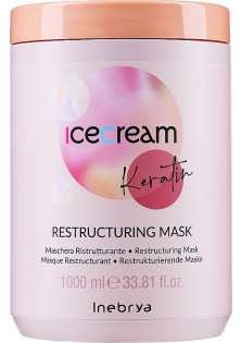 INEBRYA Відновлююча маска для волосся з кератином Restructuring Mask - постачальник Multicolor
