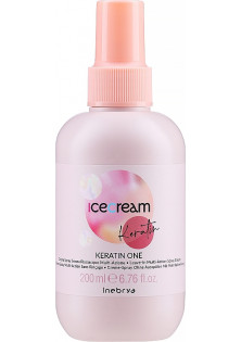 Багатофункціональний спрей для волосся з кератином 15 в 1 Keratin One Multi-Action Spray Cream за ціною 454₴  у категорії Італійська косметика Ефект для волосся Відновлення
