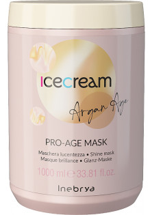 Купити INEBRYA Маска з аргановою олією для фарбованого волосся Pro-Age Mask Argan Oil вигідна ціна
