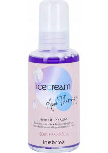 Лифтинг сыворотка для зрелых и пористых волос Hair Lift Serum по цене 770₴  в категории Сыворотки и флюиды для волос Черкассы
