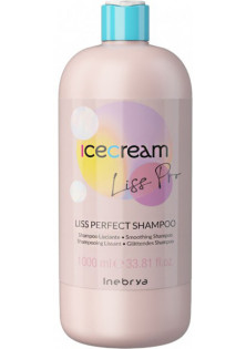 Розгладжуючий шампунь для жорсткого та пухнастого волосся Liss Perfect Shampoo