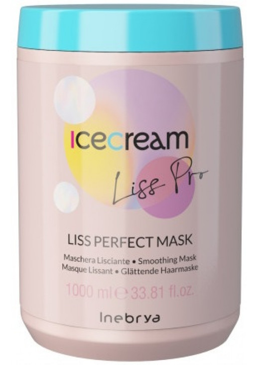 Розгладжуюча маска для жорсткого та пухнастого волосся Liss Perfect Mask - фото 1