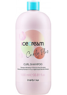 Шампунь для кучерявого волосся та волосся з хімічною завивкою Curl Shampoo за ціною 295₴  у категорії Італійська косметика Об `єм 1000 мл
