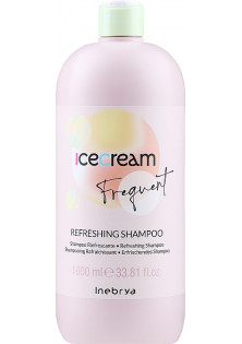 Шампунь для волосся освіжаючий з м'ятою Refreshing Shampoo Mint за ціною 270₴  у категорії Італійська косметика Об `єм 1000 мл