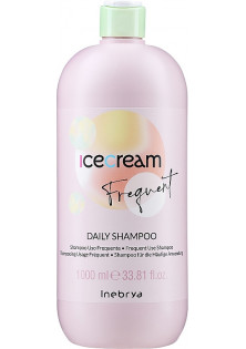 Шампунь для всіх типів волосся для частого використання Daily Shampoo за ціною 270₴  у категорії Італійська косметика Об `єм 1000 мл