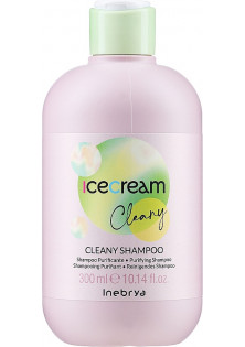 Шампунь проти лупи Cleany Shampoo за ціною 270₴  у категорії Італійська косметика Тип волосся Жирне