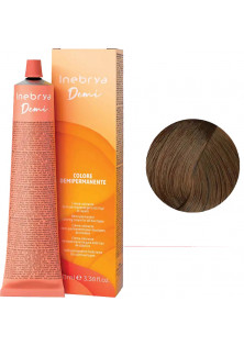 Деміперманентна фарба для волосся Coloring Cream №5/73 Light Chestnut Brown Golden за ціною 340₴  у категорії Італійська косметика Тип Фарба для волосся