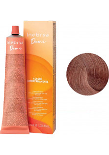 Деміперманентна фарба для волосся Coloring Cream №8/75 Light Blonde Brown Mahogany