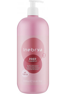 Шампунь для глибокого очищення Deep Cleansing Shampoo за ціною 859₴  у категорії Італійська косметика Ефект для волосся Відновлення