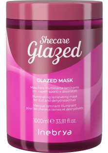 Купити INEBRYA Маска для блиску волосся з ефектом глазурування Glazed Mask вигідна ціна