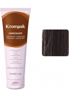 Тонувальна маска для волосся Colouring Nourishing Mask Chocolate за ціною 507₴  у категорії Косметика для волосся