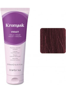 Тонувальна маска для волосся Colouring Nourishing Mask Violet за ціною 507₴  у категорії Італійська косметика Ефект для волосся Захист кольору волосся