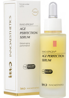 Епігенетична омолоджуюча сироватка для обличчя Epigen 180 Age Perfection Serum за ціною 2659₴  у категорії Сироватка для обличчя Країна виробництва Іспанія