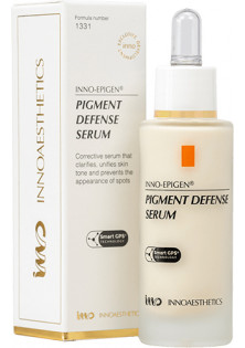 Епігенетична відбілювальна сироватка для шкіри обличчя від пігментних плям Epigen 180 Pigment Defense Serum за ціною 2659₴  у категорії Сироватка для обличчя
