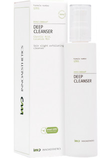 Интенсивное очищение кожи Deep Cleanser по цене 1568₴  в категории Пенка для умывания Херсон