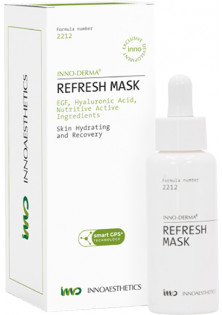 Освіжаюча маска для заспокоєння та пом'якшення подразненої після процедури шкіри Refresh Mask за ціною 1435₴  у категорії Косметичні маски для обличчя