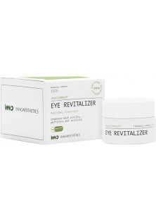Глобальна терапія для області навколо очей Eye Revitalizer за ціною 1894₴  у категорії Крем для шкіри навколо очей