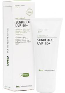 Сонячний захист у поєднанні зі зволожуючою та антиоксидантною дією Sunblock UVP 50+ за ціною 1224₴  у категорії Іспанська косметика Об `єм 60 гр