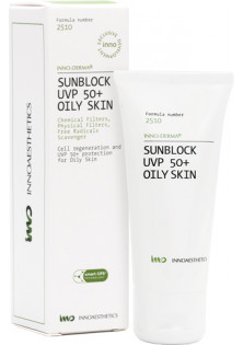 Сонячний захист з матуючим ефектом для жирної шкіри Sunblock UVP 50+ Oily Skin за ціною 1224₴  у категорії Іспанська косметика Об `єм 60 гр