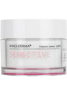 Купити Innoaesthetics Крем для чутливої шкіри Sensitive Cream вигідна ціна