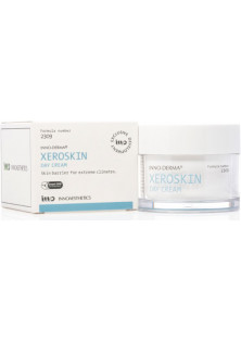 Питательный крем для сухой и чувствительной кожи Xeroskin Day Cream по цене 2716₴  в категории Крем для лица Херсон