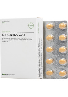 Харчова добавка для омолодження організму Age Control 30 Caps за ціною 1828₴  у категорії Іспанська косметика Форма випуску Капсули
