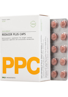 Комплекс зменшення жирових відкладень Reducer Plus 60 Caps за ціною 1989₴  у категорії Іспанська косметика Тип Бади