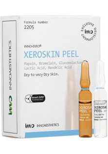 Пілінг з ензимами для сухої зневодненої шкіри Xeroskin Peel за ціною 512₴  у категорії Пілінги для обличчя Призначення Живлення