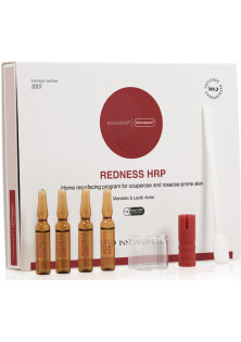 Домашній пілінг для відновлення шкіри Redness Peel HRP
