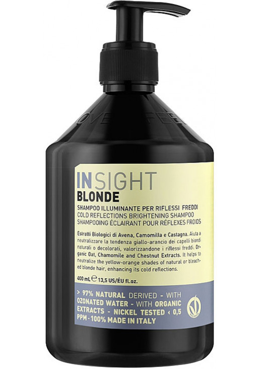 Шампунь для підсилення холодних відтінків Blonde Cold Reflections Brightening Shampoo - фото 1