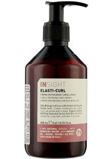 Крем для підкреслення кучерявого волосся Elasti-Curl Curls Defining Hair Cream за ціною 612₴  у категорії INSIGHT Об `єм 250 мл