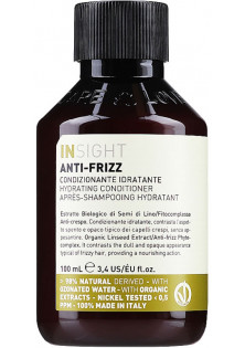 Купити INSIGHT Зволожуючий кондиціонер Anti-Frizz Hair Hydrating Conditioner для всіх типів волосся вигідна ціна