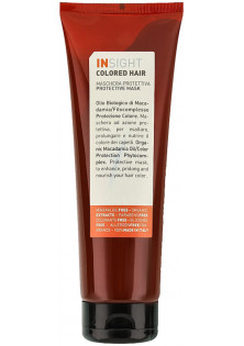 Маска для окрашенных волос Colored Hair Protective Mask по цене 328₴  в категории INSIGHT Тип кожи головы Все типы кожи
