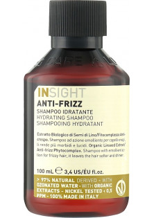 Зволожуючий шампунь Anti-Frizz Hair Hydrating Shampoo за ціною 175₴  у категорії INSIGHT
